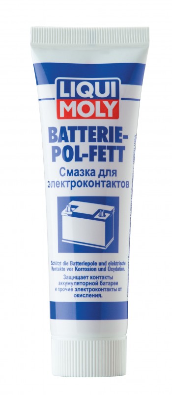 7643 LiquiMoly Смазка д/электроконтактов Batterie-Pol-Fett (0,05кг)