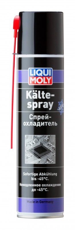 39017 LiquiMoly Спрей - охладитель Kalte-Spray (0,4л)