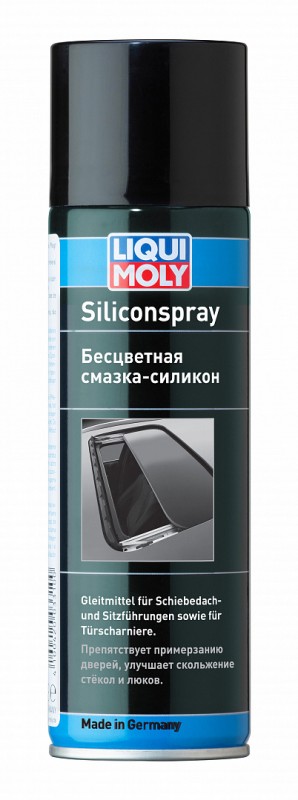 3955 LiquiMoly Бесцветная смазка-силикон Silicon-Spray (0,3л)