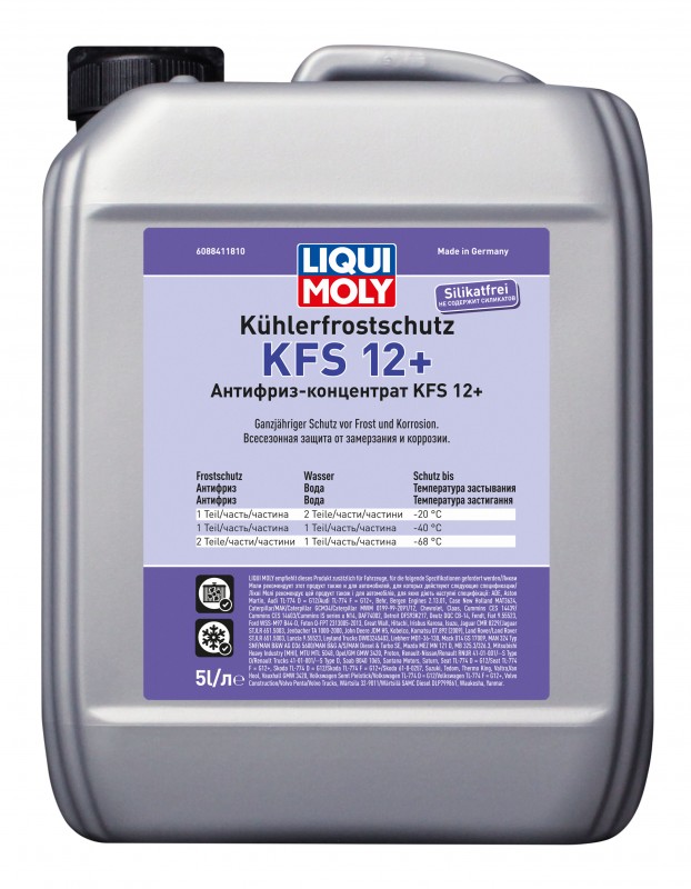8841 LiquiMoly Антифриз-концентрат Kuhlerfrostschutz KFS 12+ 5л