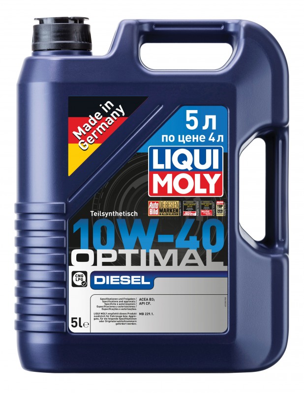 2288 LiquiMoly П/с. мот.масло Optimal Diesel 10W-40 CF B3 (5л)