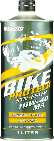 Масло моторное Verity BIKE 4T PROTECH SYN+ESTER 10w40 MA 1л,синтетическое