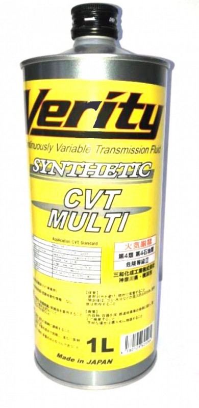 Масло трансмиссионное Verity MULTY CVT 1л,синтетическое
